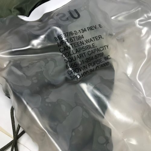 5 quart canteen desert storm otg211 3