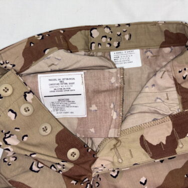 6 color desert trousers x small x short clg2187 x (5)