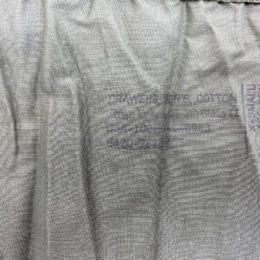 Boxer Shorts Vietnam Issue X small 3pk clg931 1