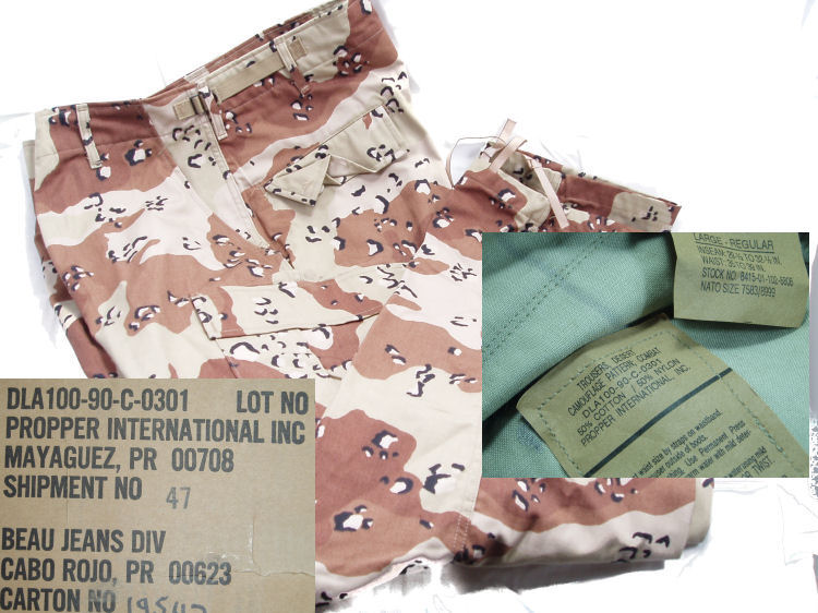 Used Surplus US Military Desert Storm Chocolate Chip Camo Combat Pants –  Mammoth Surplus