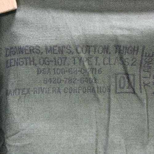 boxer shorts vietnam issue x large 3pk clg933 2