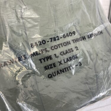 boxer shorts vietnam issue x large 3pk clg933 x (2)