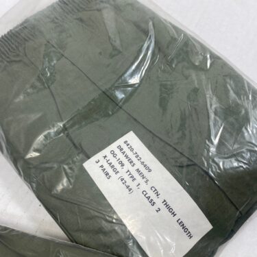 boxer shorts vietnam issue x large 3pk clg933 x (3)