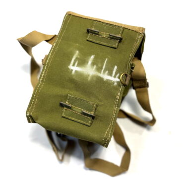 british light 2 pouch pch340x (10)