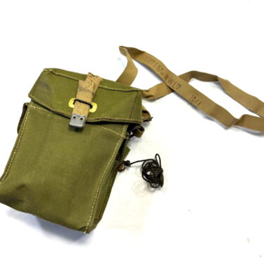 british light 2 pouch pch340x (2)