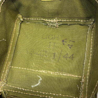 british light 2 pouch pch340x (5)