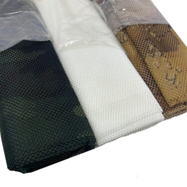 camo net individual cover msc558 1