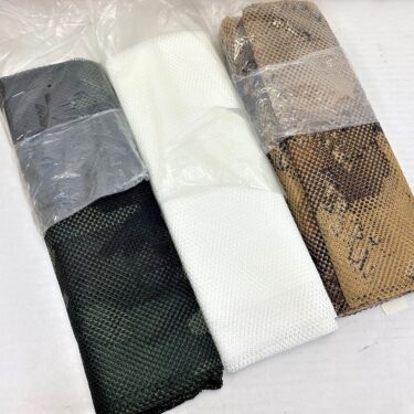camo net individual cover msc558 2