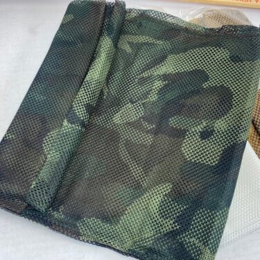 camo net individual cover msc558 3