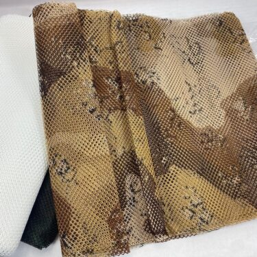 camo net individual cover msc558 5
