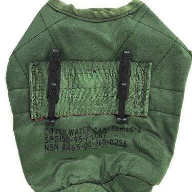 canteen cover g i 1 quart olive drab new otg453 (6)