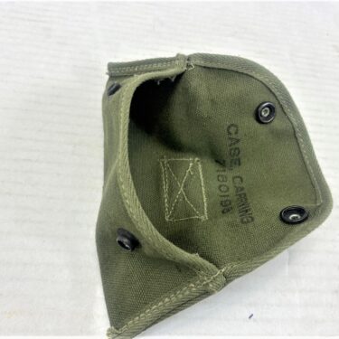 carry case grenade sight pch760 (2)