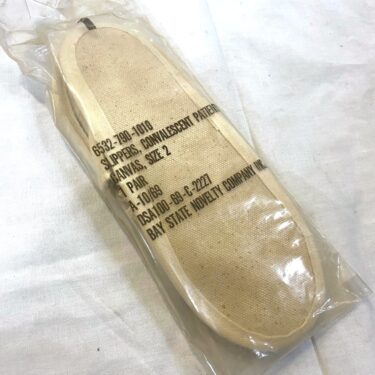 convalescent slippers bts516 (4)