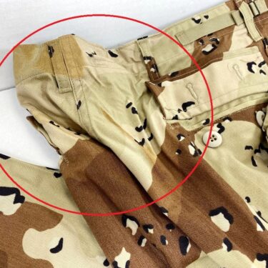 desert storm trousers large regular propper clg2145 3