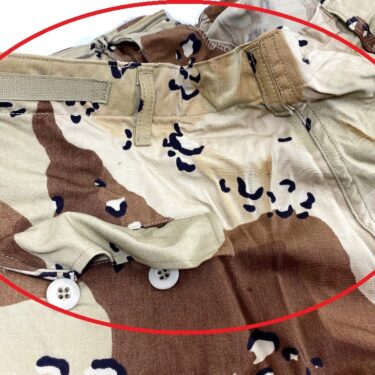 desert storm trousers large regular propper clg2145 4