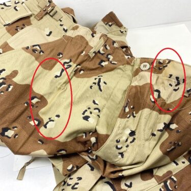 desert storm trousers large regular propper clg2145 5