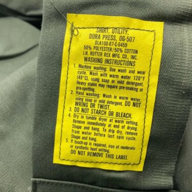 fatigue shirt poly cotton og 507 clg227 (5)