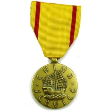 ins1633 china service medal fsm