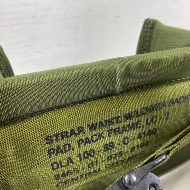 lc 2 alice pack frame with straps pak2044 (13)