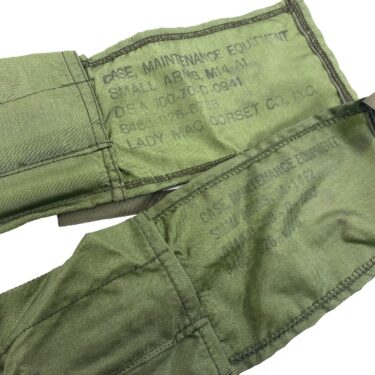 m 14 accessory pouch pch350 4