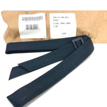 m 16 rifle sling nylon pch693 3