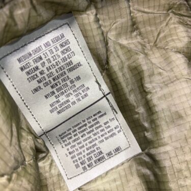 m 65 field trouser liner medium clg2129 (5)