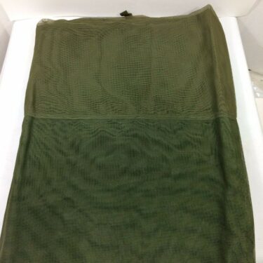 mosquito net new issue slp224 1