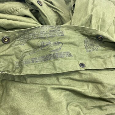 mountain sleeping bag cover excellent condition slp170 (4)