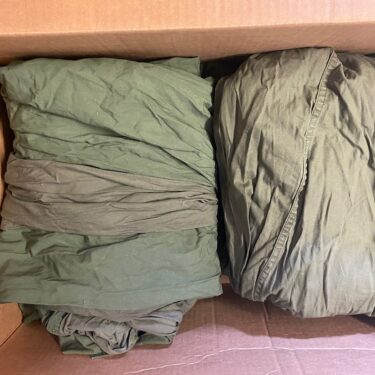 mountain sleeping bag cover used slp171 (5)