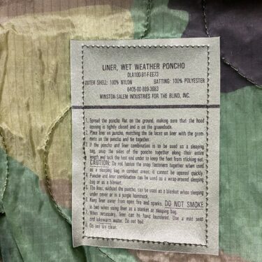 poncho liner new otg123 6