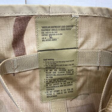 radio pouch dcu molle 2 pch2416 7