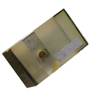 tank min e1633038701802