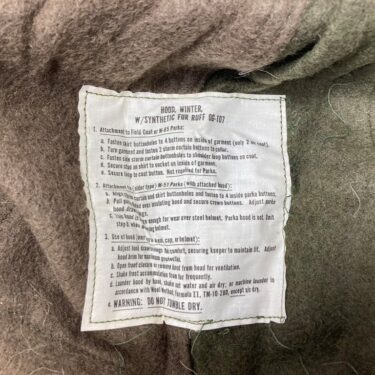 usn shore hood hed1259 3