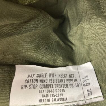 vietnam boonie hat with net 6 3 4 hed666 2