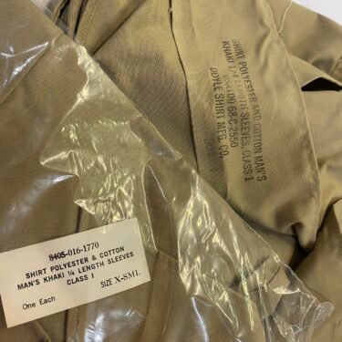 vietnam khaki shirt army 1968 x small clg1368 (5)