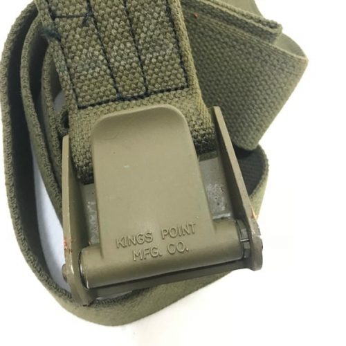 litter strap sur2649 1