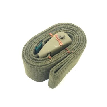 litter strap sur2649 3