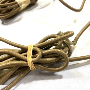 ilbe pack cord 2pk pak2661 x 1 (2)