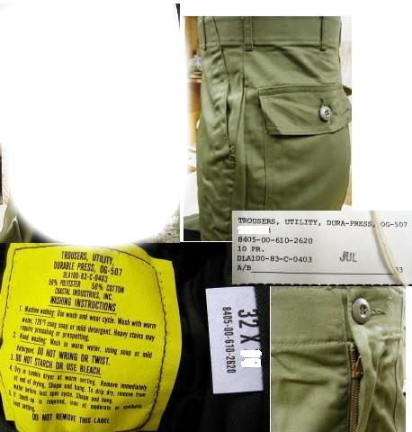p 26483 clg225 Fatigue Trousers  28poly 2Fcotton 29 2C Mismarked lg 2