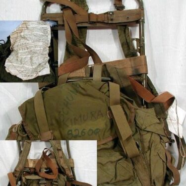 p 27768 pak961 Vietnam Lightweight Rucksack lg