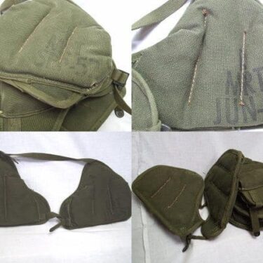 p 28161 misc1222 Machine Gun Shoulder Pads lg 2