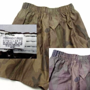 p 28231 clg1281 Camo Gym Short Shorts 2C 2pk lg 2