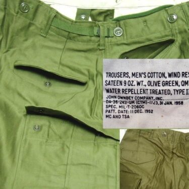 p 28233 clg1283 Gi Field Shorts 2C Od 2C New lg 2