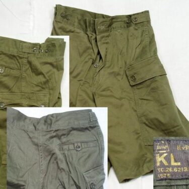 p 28237 clg1285 Dutch Fatigue Shorts lg 2
