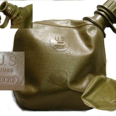 p 28361 otg1338 Vietnam 2 quart Bladder lg 2