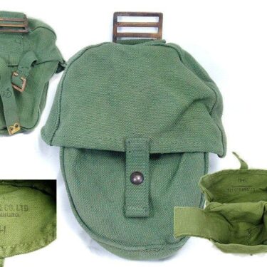 p 28619 pch1552 South African Drum Pouch lg