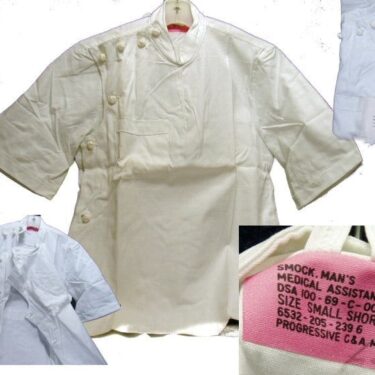 p 28819 clg1692 Medical Smock 2C Small Short lg 2