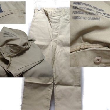 p 28882 clg1734 Prison Khaki Trousers lg 2