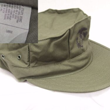 p 29320 hed2070 Usmc Cover Olive Drab With Ega lg 2