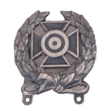 Army Expert Shooting Badge, Sil Ox